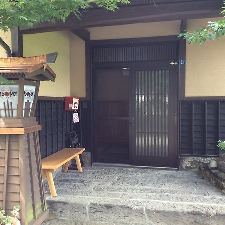 Guest House Makotoge Aso Εξωτερικό φωτογραφία