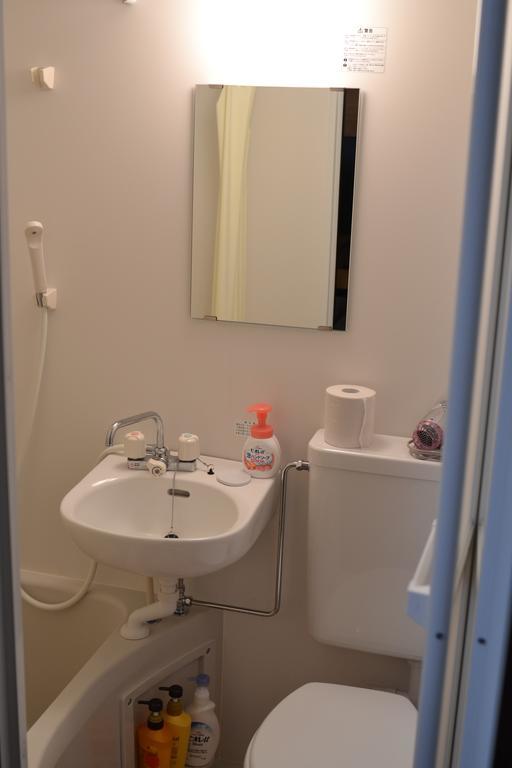 Guest House Makotoge Aso Εξωτερικό φωτογραφία